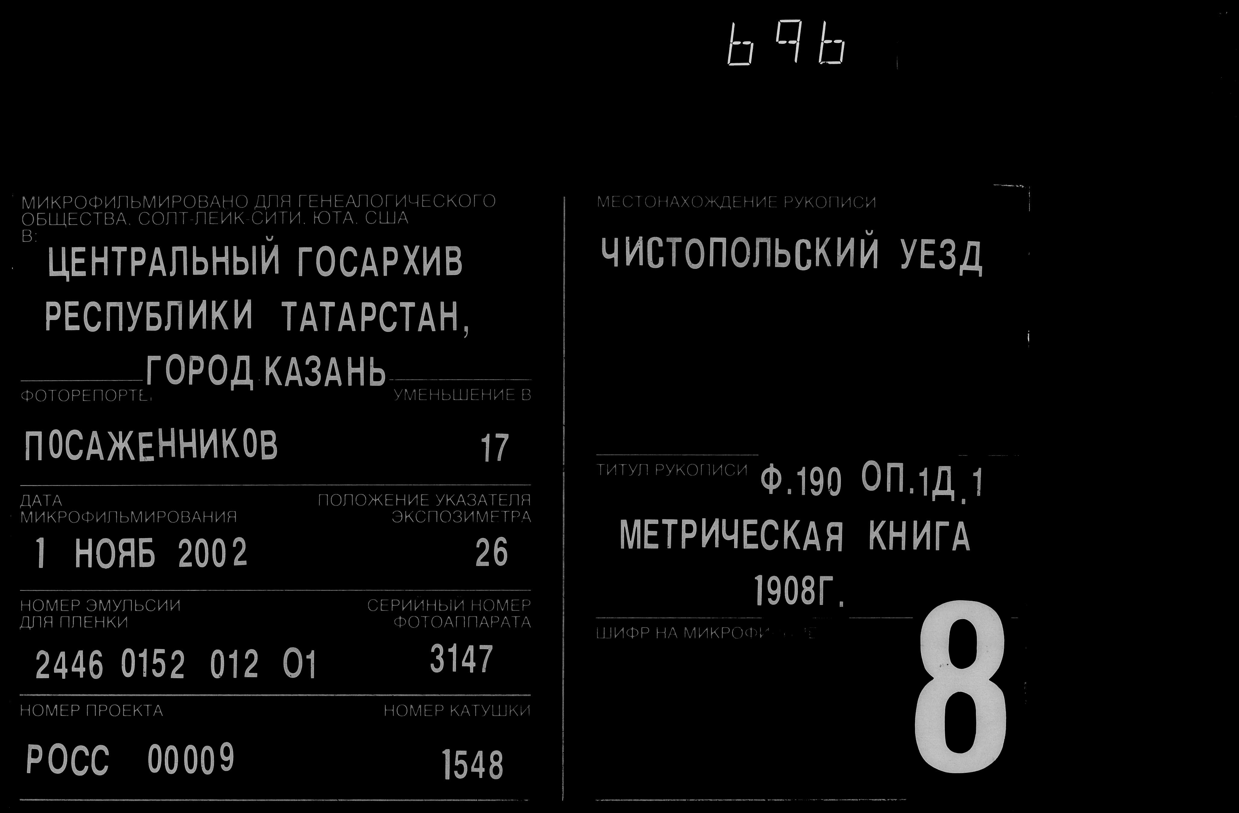 0660.jpg